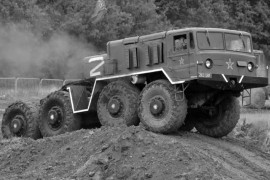 MAZ 537