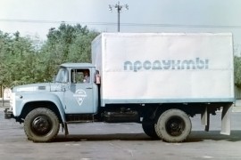 ZiL-130
