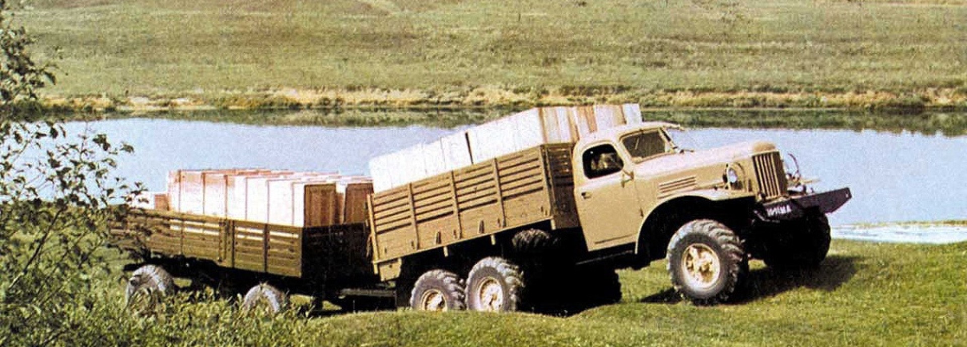 ZiL-157