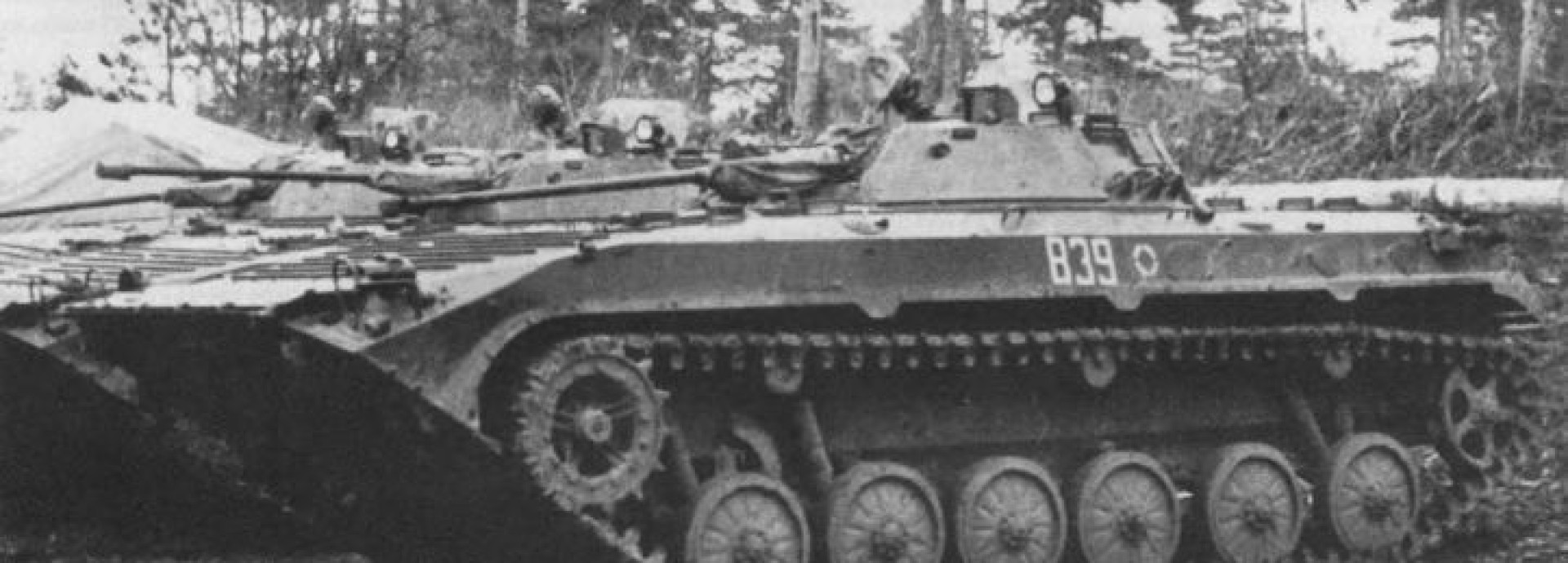 BMP-2