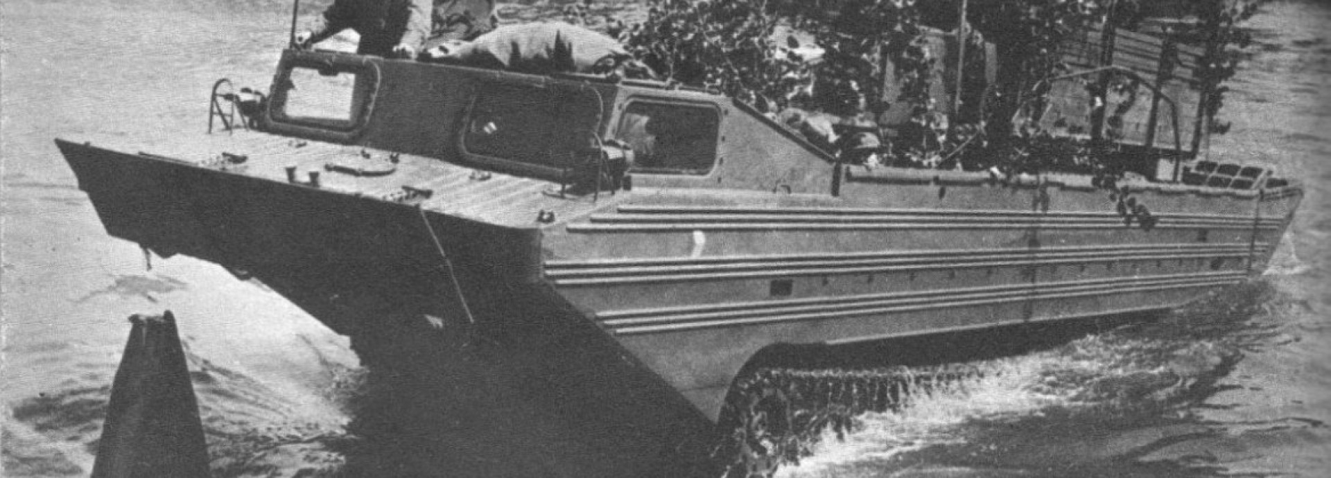 PTS-10