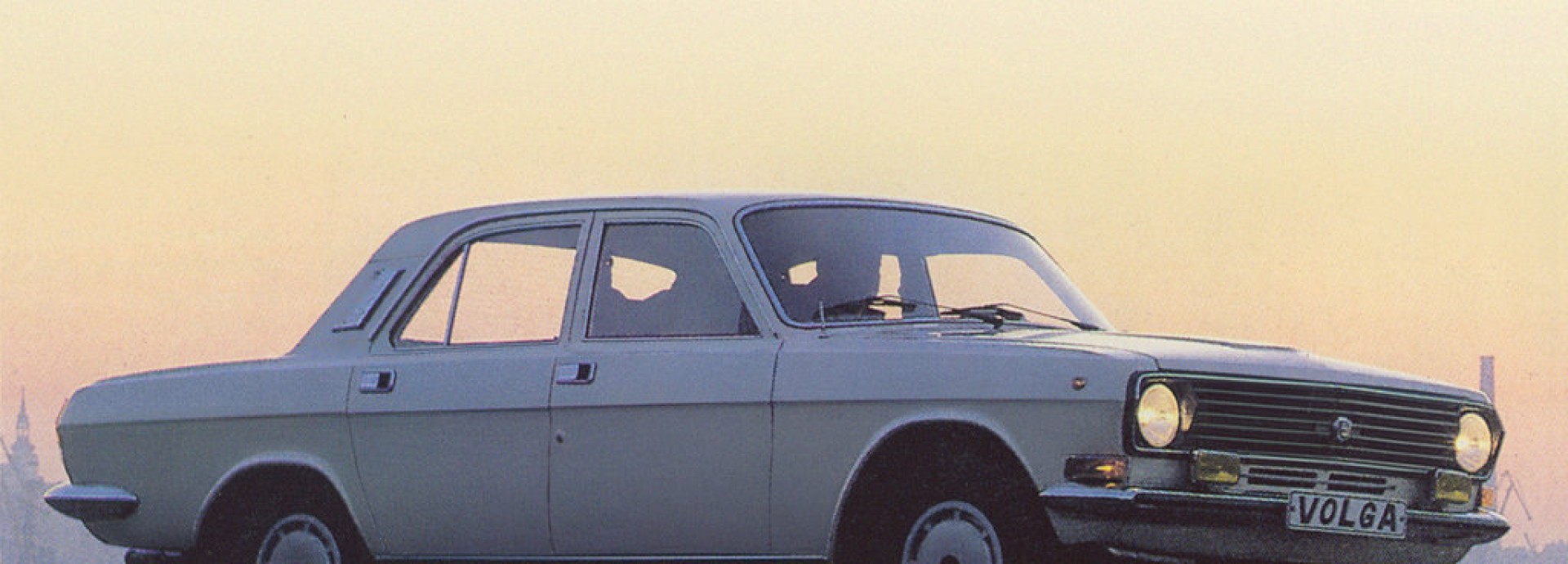 GAZ 24-10 Volha