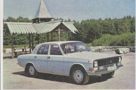 GAZ 24-10 Volha