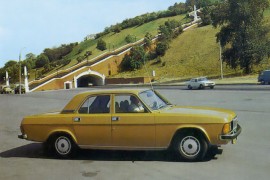 GAZ 3102 Volha