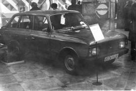 Iž-2125 Kombi