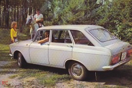 Iž-2125 Kombi