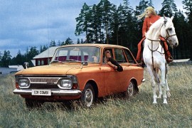 Iž-2125 Kombi