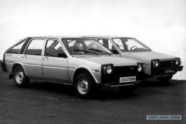 Iž-2126 Orbita