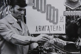 Lada 2101 Žiguli