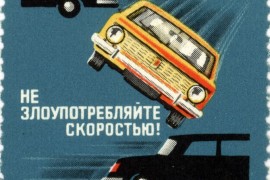 Lada 2101 Žiguli
