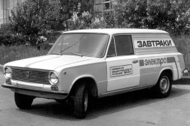 Lada 2102 Žiguli