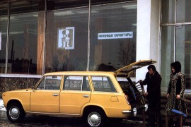 Lada 2102 Žiguli