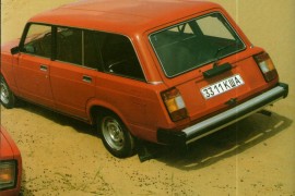 Lada 2104 Žiguli
