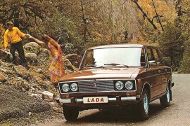 Lada 2106 Žiguli