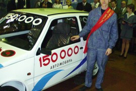 Lada 1111 Oka
