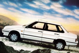 Lada 21099 Samara