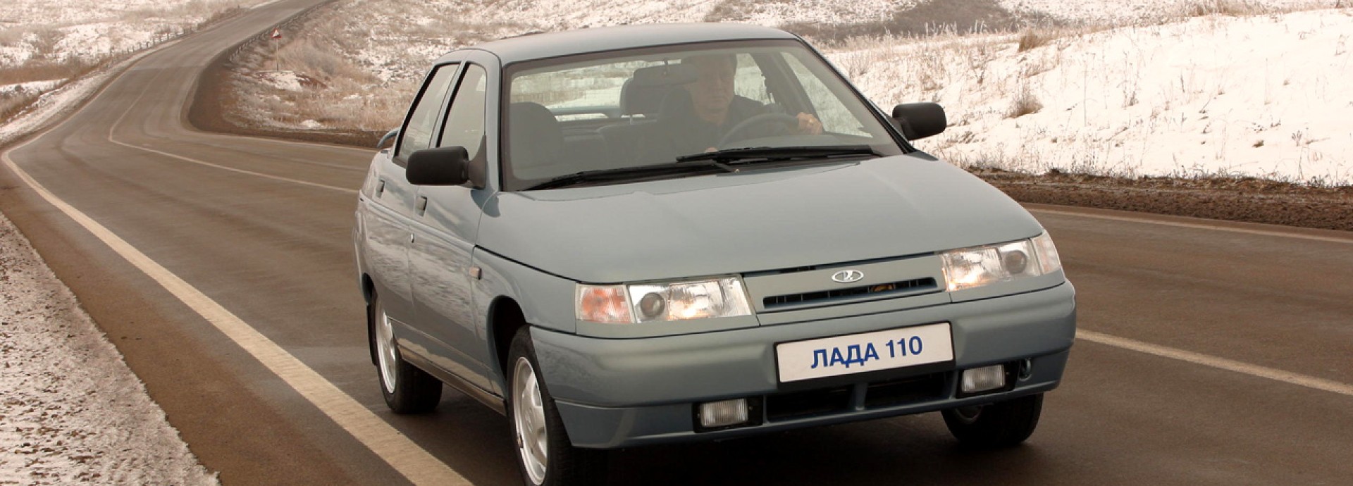 Lada 2110