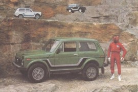 Lada 2121 Niva