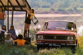Moskvič 2137