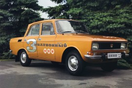 Moskvič 2140