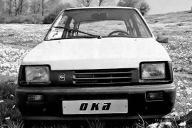SeAZ-1111 Oka