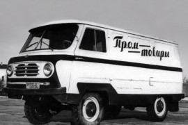 UAZ 450