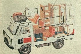 UAZ 452