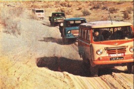 UAZ 452