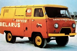 UAZ 452