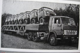 UAZ 452