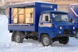 UAZ 452