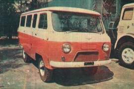 UAZ 452