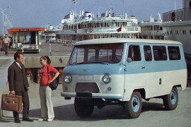 UAZ 452