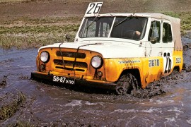 UAZ 469