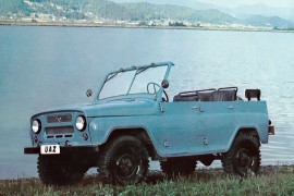 UAZ 469