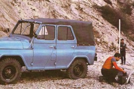 UAZ 469