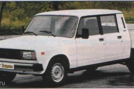 VIS-2346