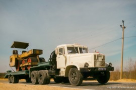 ČMZAP-5523