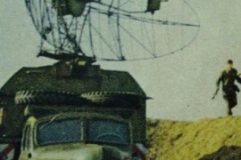 1RL13 P-15 Tropa