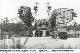 5N87 K-66