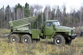 9K51 Grad