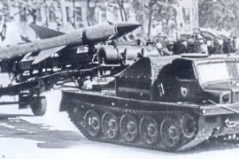 S-75