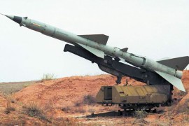 S-75