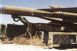 S-200