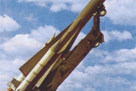 S-200