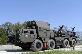 S-300
