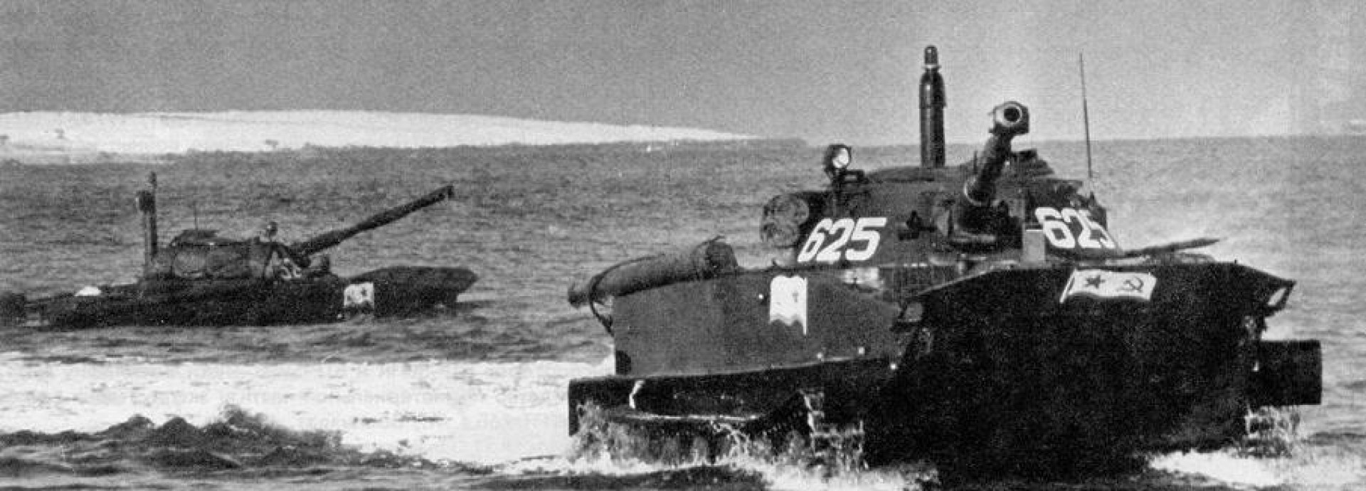 PT-76