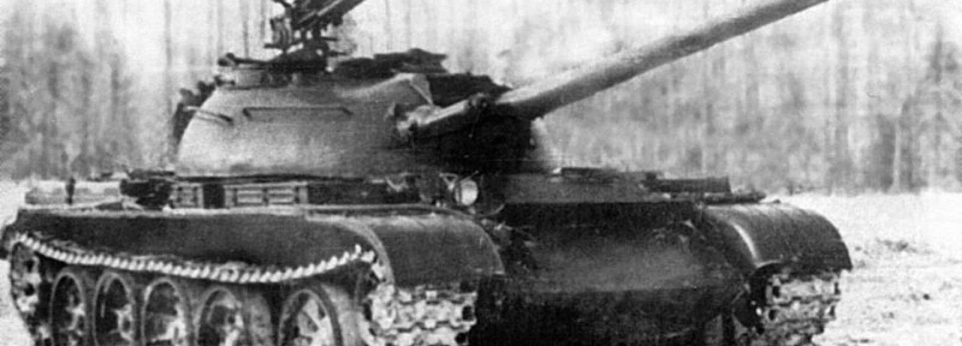 T-54