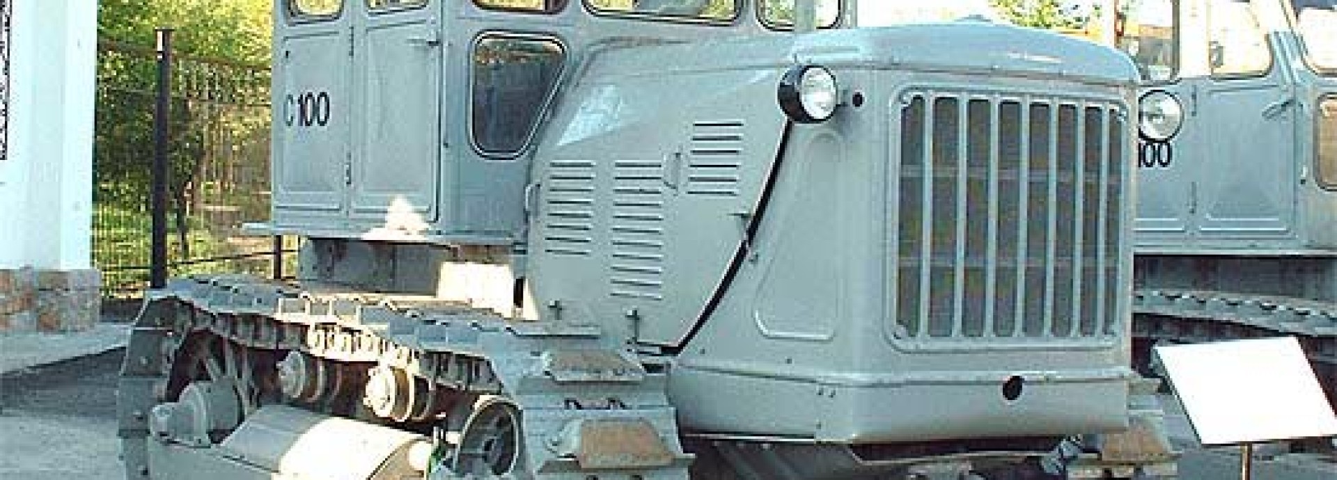 T-108