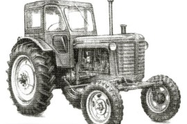 MTZ-5
